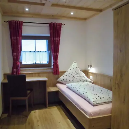 Ferienhaus Koessel Apartment *